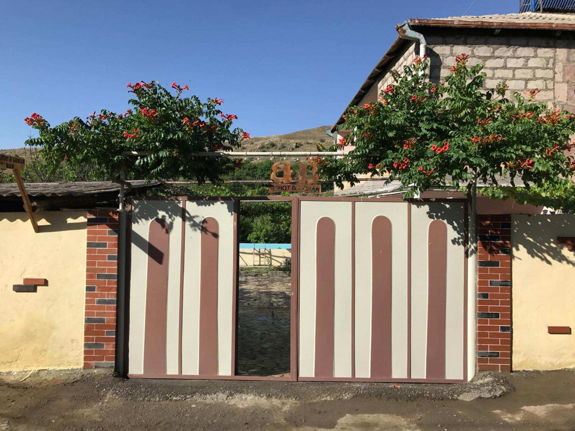 Chʼiva Ashot & Gohar B&B מראה חיצוני תמונה
